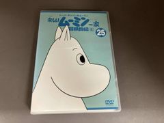 楽しいムーミン一家 DVD 6枚セット - メルカリ