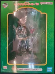 BANDAI SPIRITS 一番くじ ウマ娘 プリティーダービー 7弾 A賞 シンボリルドルフ フィギュア