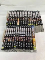 ★【未開封1冊】進撃の巨人　1巻～34巻　コミック全巻セット　諌山創　《HY16B》