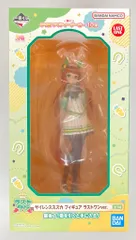 BANDAI SPIRITS 一番くじ ウマ娘 プリティーダービー 10弾 ラストワン賞 サイレンススズカ ラストワンver. フィギュア