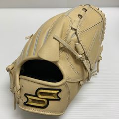 尾丸鼻ぺちゃ様専用 すみれ硬式用グローブ バスケットウェブ クリーム