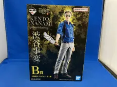  未開封品 B賞 七海建人 一番くじ 呪術廻戦 渋谷事変 ~壱~ 呪術廻戦