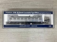 竹内製作所 TB295W ミニカー 1/50 スケールモデル レア - メルカリ