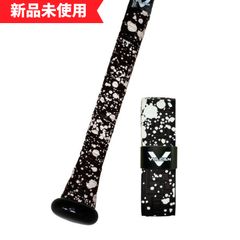 Item thumbnail for item 8216500d-2e78-4306-84fd-990bcbc5237a