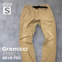 【USED】Gramicci グラミチ クライミングパンツ メンズ S ベージュ 8818-FDJ コットン ストレッチ テーパード アメカジ  登山 古着 NN-PANTS TIGHT FIT NNパンツ タイトフィット ジャストカット ベージュ チノパン
