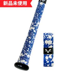 Item thumbnail for item 294e810b-cf9a-4264-9af1-6ae3d56d86b2