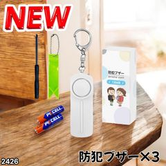 Item thumbnail for item f6922e2c-16c9-47ac-bfe9-e471424452a1