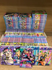 ★【未開封巻あり】ジョジョの奇妙な冒険・STEEL BALL RUN・ジョジョリオン・ストーンオーシャン・岸辺露伴は動かない など　荒木飛呂彦作品　コミック全巻　　《IY16A》※2個口発送