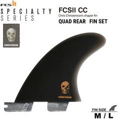 FCS II Rob Machado Keel Fins - メルカリ