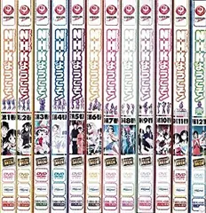 2026年最新】nhkにようこそ 全巻の人気アイテム - メルカリ