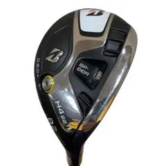 2026年最新】B2HT ユーティリティの人気アイテム - メルカリ