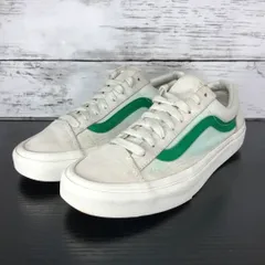 VANS OLD SKOOL バンズ オールド スクール 24.5cm アイボリー グリーン 507452 L02146