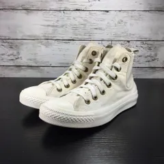 CONVERSE ALL STAR HI コンバース オールスター ハイカット 28cm ホワイト 白 1508 L01075