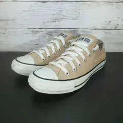 CONVERSE ALL STAR US COLORS OX コンバース オールスター ユーエスカラーズ オックス 23.5cm 1CL129 L01575