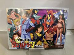 ジャンプ流 08 高橋和希 カード、DVD付き 遊戯王 - メルカリ