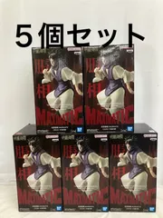 未開封 呪術廻戦 MAXIMATIC 死滅回游 脹相 CHOSO５個セット LF2566 f101