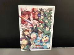 劇場版 忍たま乱太郎 ドクタケ忍者隊最強の軍師 豪華版(数量限定生産版)(Blu-ray Disc)