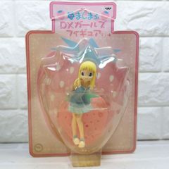 苺ましまろ 松岡美羽 DXガールズフィギュア バンプレスト - メルカリ