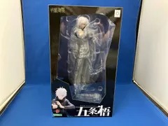 2026年最新】artfx j 呪術廻戦 五条悟の人気アイテム - メルカリ