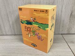まんが日本昔ばなし DVD-BOX 第2集〈5枚組〉 - メルカリ