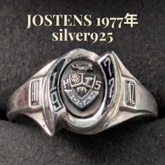 50s ガールスカウト イーグル リング シルバー OB刻印 13号 ​ - メルカリ