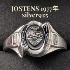 2026年最新】カレッジリング 17号の人気アイテム - メルカリ