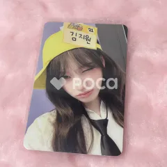 IVE リズ IVE SECRET APPLEMUSIC