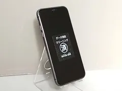 NWM02J/A iPhone 11 128GB ブラック au