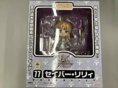 ねんどろいど 077 Fate/stay night セイバｰ･リリィ Fate/stay night