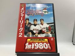 映画 メジャーリーグ1 2 3 DVD 3本セット 日本語吹き替えあり 即時発送