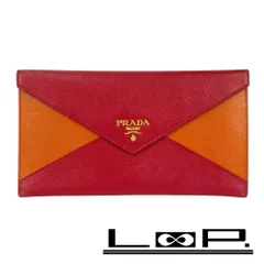 プラダ ■美品■ 長財布 札入れ ウォレット サフィアーノ レッド オレンジ 【556913】12