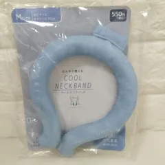 COOL NECK BAND(クールネックバンド)