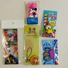 キーホルダー５個セット詰め合わせ〈5500129〉