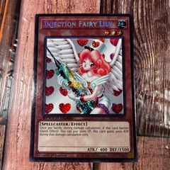 遊戯王 お注射天使リリー プラチナシークレットレア 英語版 - メルカリ