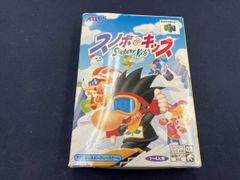 Item thumbnail for item 8211099d-952c-4d4b-a08a-b33ad5d13414