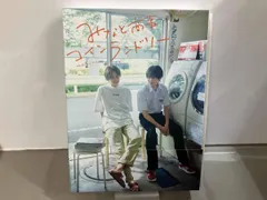 みなと商事コインランドリｰ Blu-ray BOX(Blu-ray Disc)