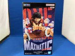 バンプレスト モンキｰ･D･ルフィ B(口開け) ワンピｰス MAXIMATIC MONKEY.D.LUFFY Ⅰ･Ⅱ SPECIAL ワンピｰス