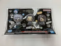 C賞 五条悟&夏油傑&家入硝子 ちょこのっこフィギュアセット 一番くじ 呪術廻戦 懐玉･玉折 ~壱~ 呪術廻戦