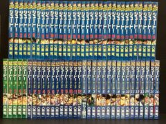 Dr.STONE 1-27巻 全巻＋白夜＋おまけ - メルカリ