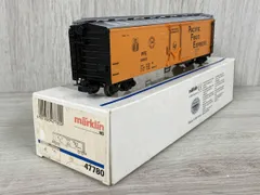 2026年最新】メルクリンhoの人気アイテム - メルカリ