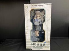 ワンオーナー 美品 大勇者「ふたつ牙」デュアルファング 初期 1202