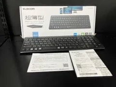 ELECOM エレコムTK-FBP101 キーボード 2017年製