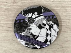 怪獣８号 保科宗四郎 コレクション缶バッジ第1弾 Amazon.co.jp: 怪獣8号 トレーディング缶バッジコレクションvol3 保科