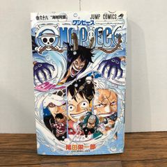 ONE PIECE 68巻 初版 - メルカリ