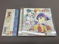 vα-liv - リローディング 新品未開封 廃盤 - メルカリ