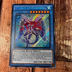 特価】遊戯王 英語版 HA版 氷結界の龍グングニール シークレットレア