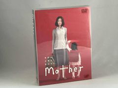 mother DVD-BOX6枚組 【初回生産分限定】 松雪泰子 - メルカリ