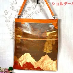 【一点物】 帯リメイクバッグ　ショルダーバッグ　No.116  ハンドメイド