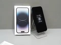 MQ0Q3J/A iPhone 14 Pro 256GB スペｰスブラック SoftBank
