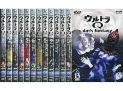 ウルトラQ dark fantasy全13巻＋ウルトラ怪獣大百科 正規中古品含む ゲオ公式通販サイト/ゲオオンラインストア【中古】11．ウルトラQ dark